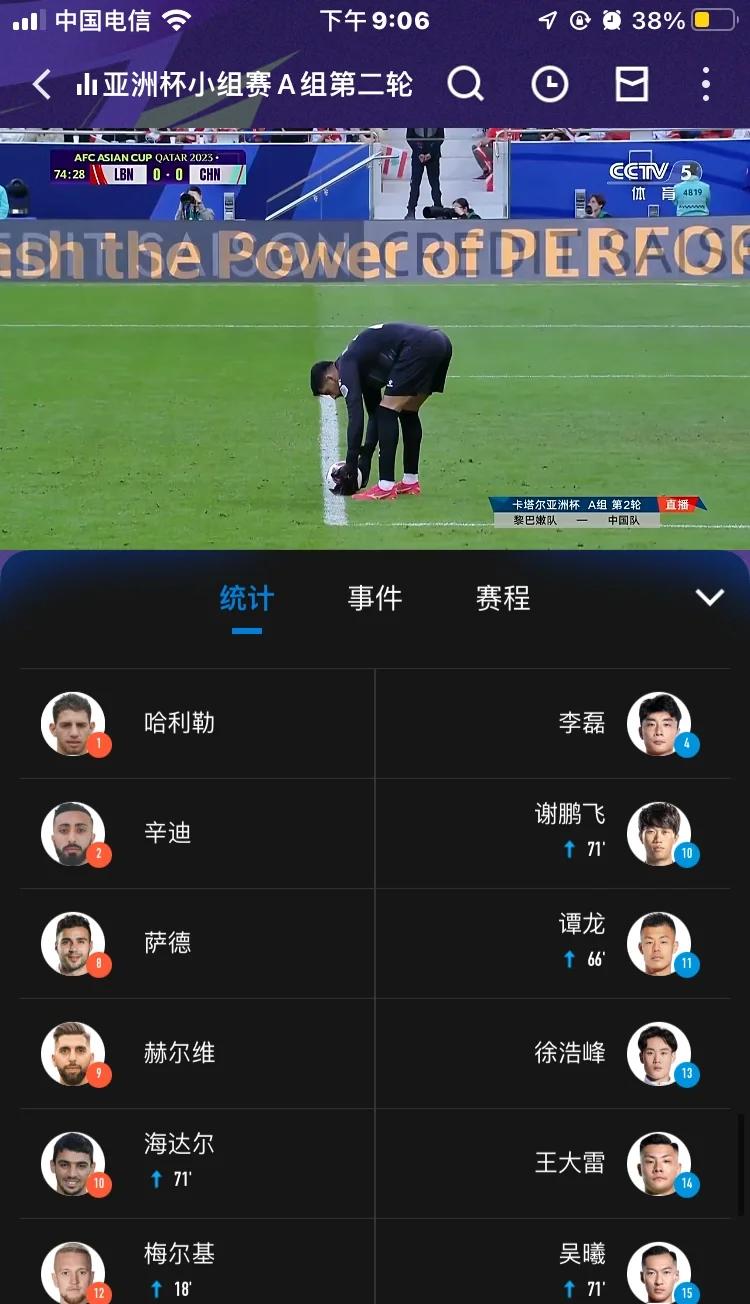 福建海鲨球迷热情高涨,为偶像助威加油,战绩斐然 福建海鲨球迷热情高涨,为偶像助威加油,战绩斐然