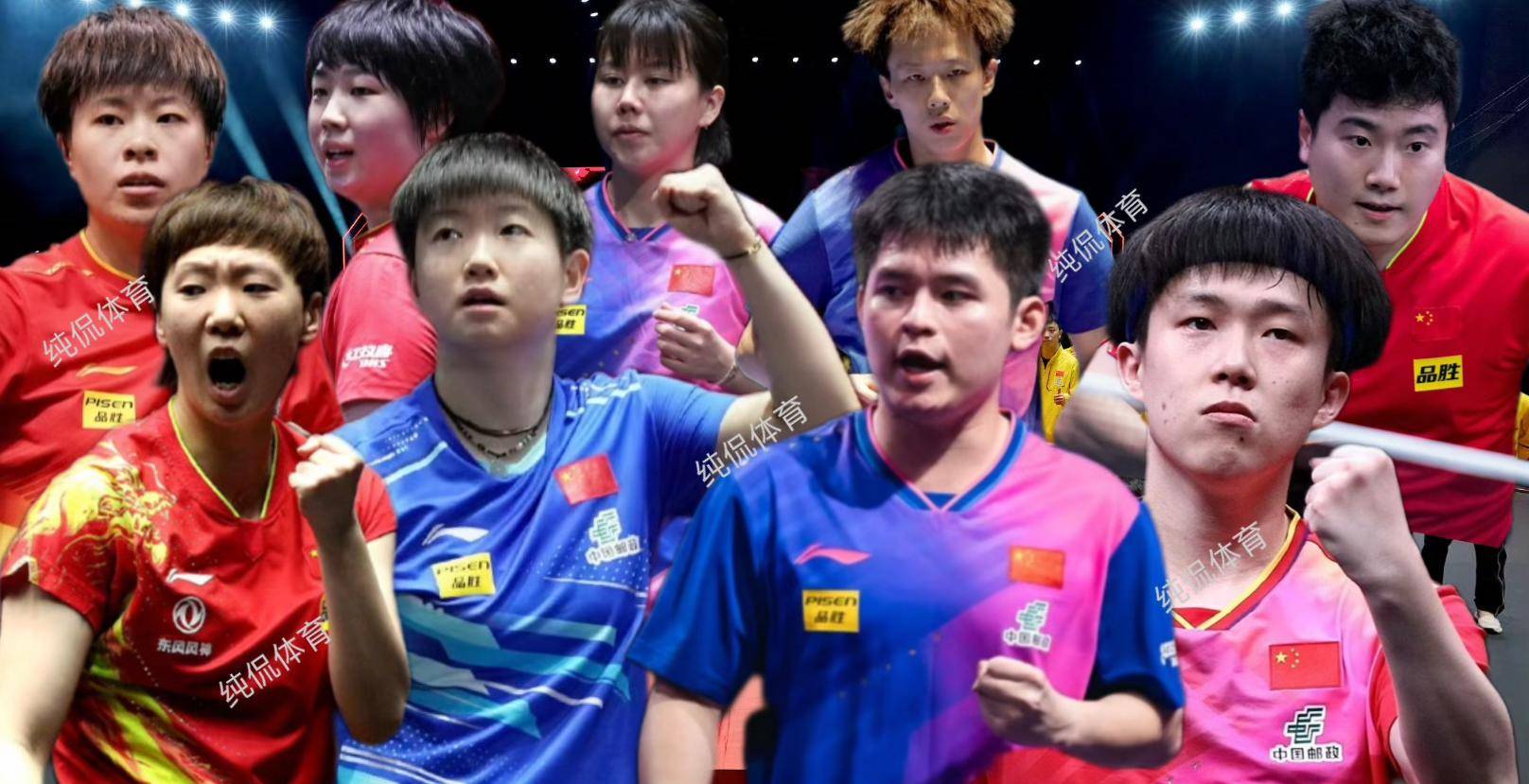 包含捷克大胜横扫敌手，小组头名晋级，战绩斐然的词条