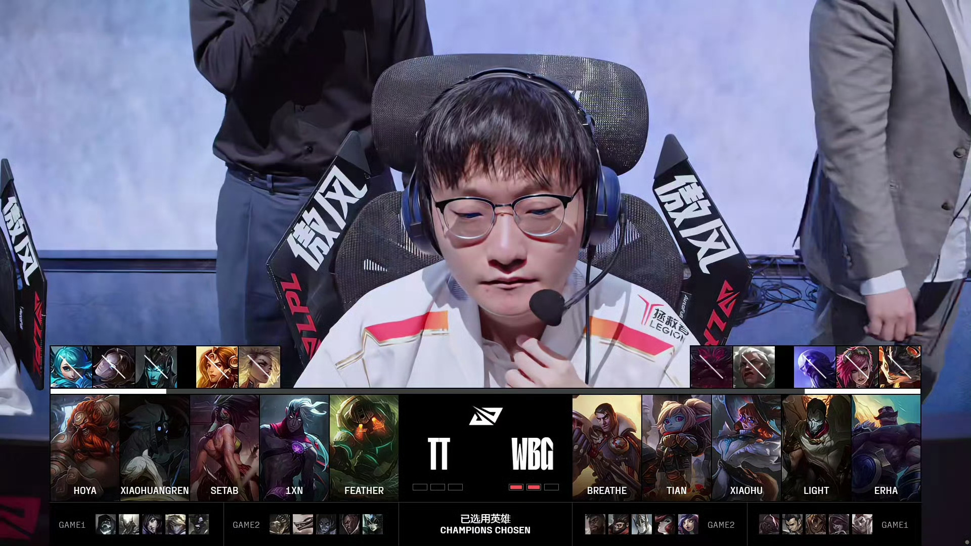 DK血洗PSG,Knight打出惊人五杀强强对话入围赛,技惊四座 DK血洗PSG,Knight打出惊人五杀强强对话入围赛,技惊四座