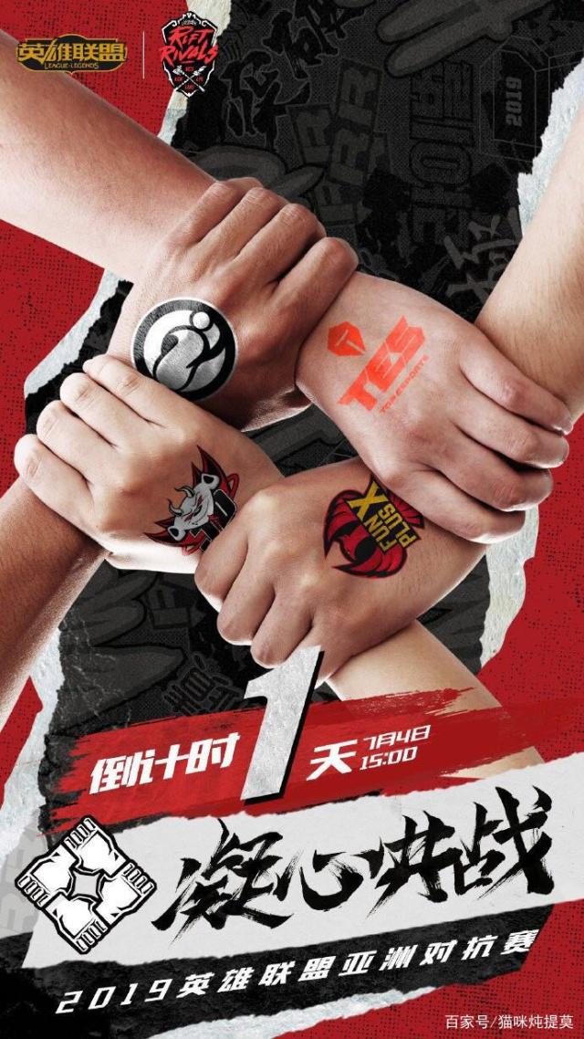 包含SHR血洗100T,Doinb打出惊人五杀峡谷大战四强赛,强势挺进下一轮的词条 包含SHR血洗100T,Doinb打出惊人五杀峡谷大战四强赛,强势挺进下一轮的词条