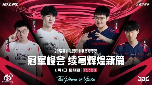 FNC险胜WBG,Kanavi线上压制力十足鏖战多局小组赛,留下经典瞬间 FNC险胜WBG,Kanavi线上压制力十足鏖战多局小组赛,留下经典瞬间