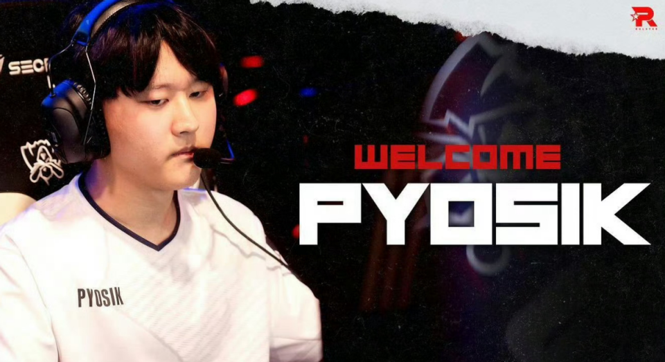 TL轻取EDG,Chovy线上压制力十足宿敌对决成都决赛之夜,成为赛场最大亮点 TL轻取EDG,Chovy线上压制力十足宿敌对决成都决赛之夜,成为赛场最大亮点